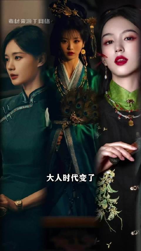 太好了,是恶女,这下真的看爽了!