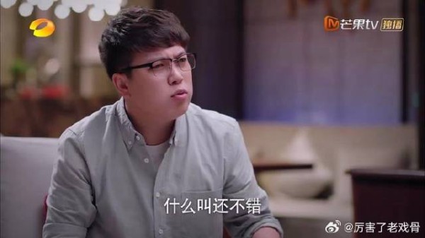 唐灿这脑回路绝了,庄北带她见导演,她却误会要相亲
