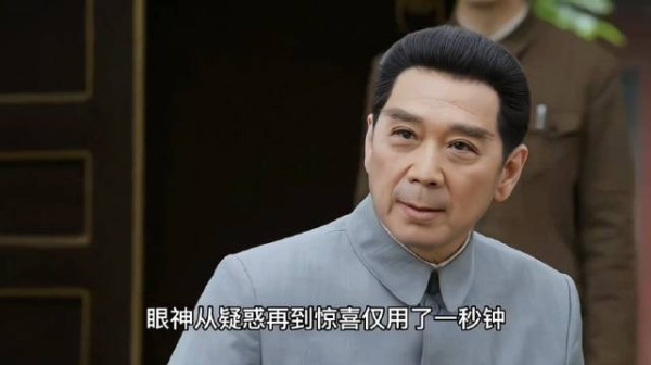 致敬伟大的领袖 致敬伟人传承精神
