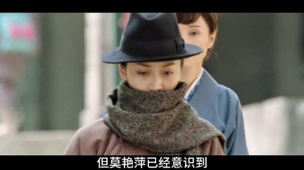兰英为了保护韩子生死在特务枪下,而韩子生也用老谭教他的技能亲手杀了老谭!