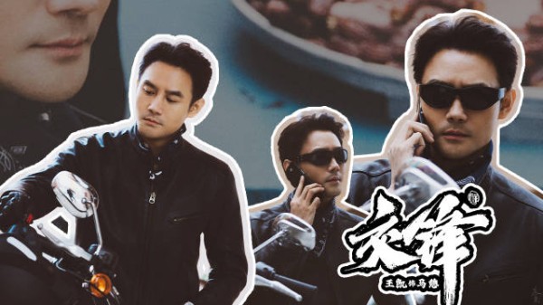 王凯马憩交锋30cut