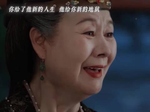 一纸遗书揭开真相，凶手竟是外祖母的假儿子 许凯 周也
