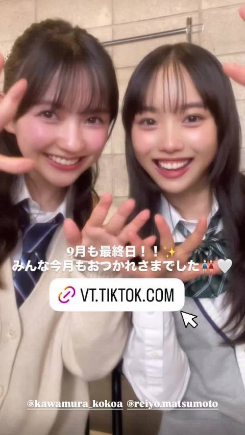 seventeen杂志tiktok更新