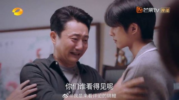 李爸心疼儿子,把儿子的难都看在眼里,亲戚被怼无言以对