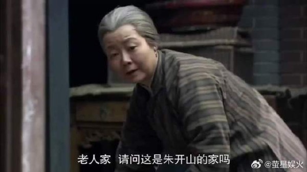养子一郎回家，母亲差点没认出来，我是您第四个儿子啊！