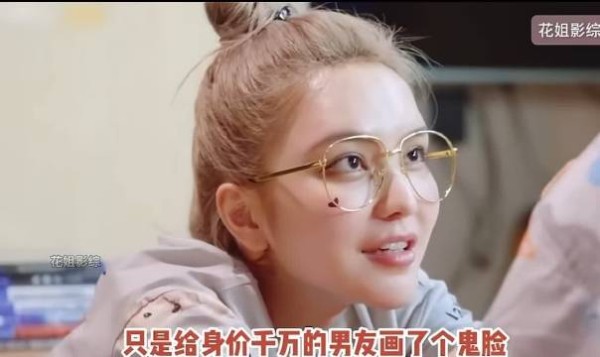 周扬青自曝面部馒化,坦言医美后遗症