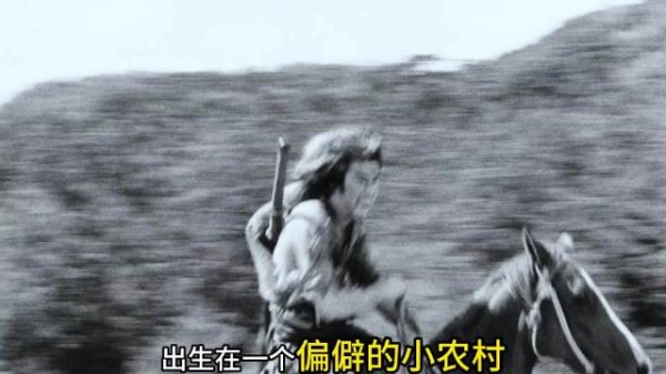 他成武士奉命剿灭猫妖，认出是妻子母亲
