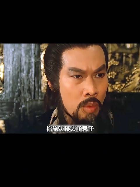 只因老道神通广大,就要被当街砍头,不料元神出窍当场得道升仙 !
