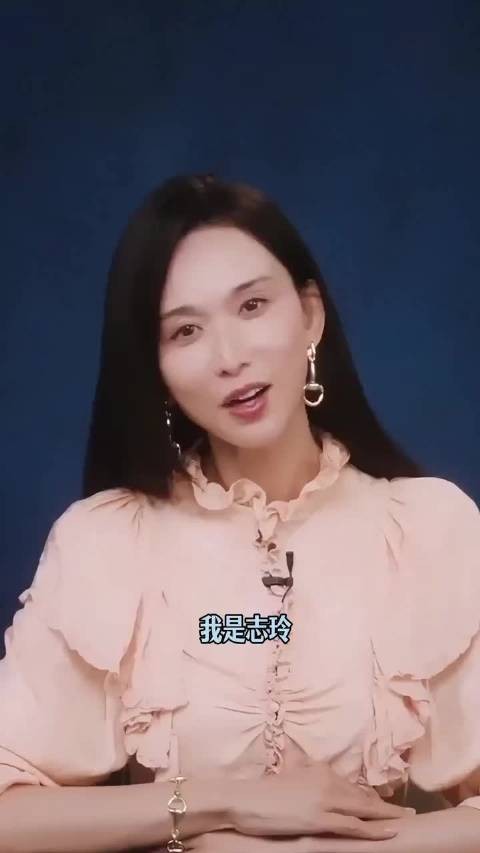 不敢相信这居然是林志玲，女人年纪大了真的不要穿粉色衣服…