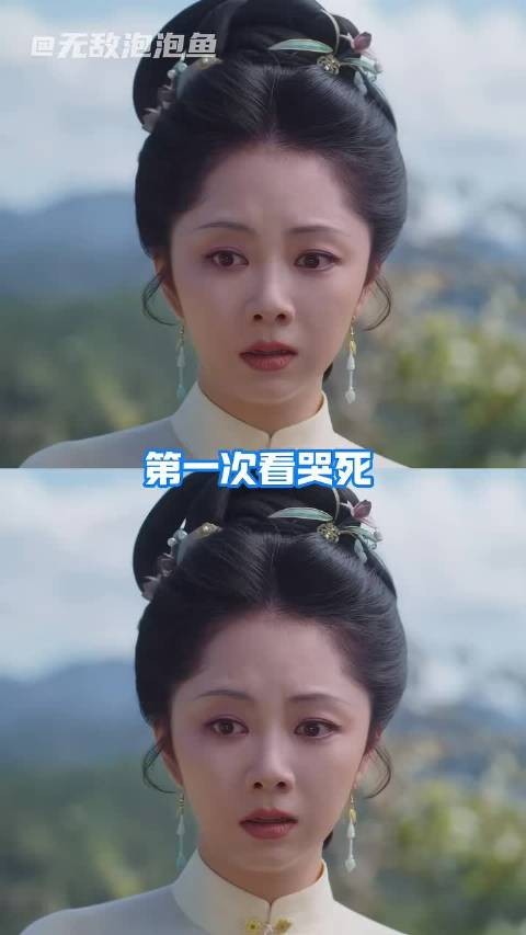 结婚都不通知对方怎么不算是一种默契呢？！