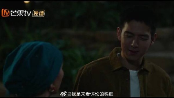 凤姨揭短谢之遥，拿他掏鸟蛋旧事说阿远，长辈式操心太真实