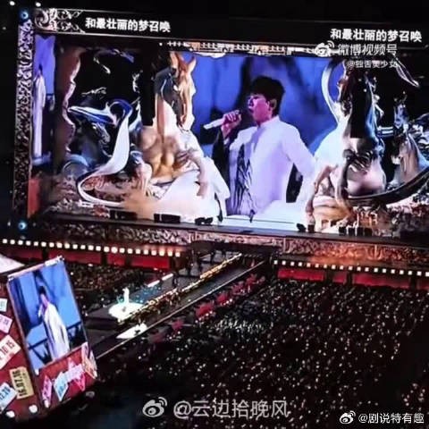 没有一点防备直接被安检员拿捏了,瞬间就被认出来啦