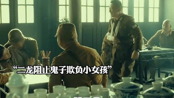 汉奸爱上裁缝店老板娘，为了保护她，不惜牺牲自己！