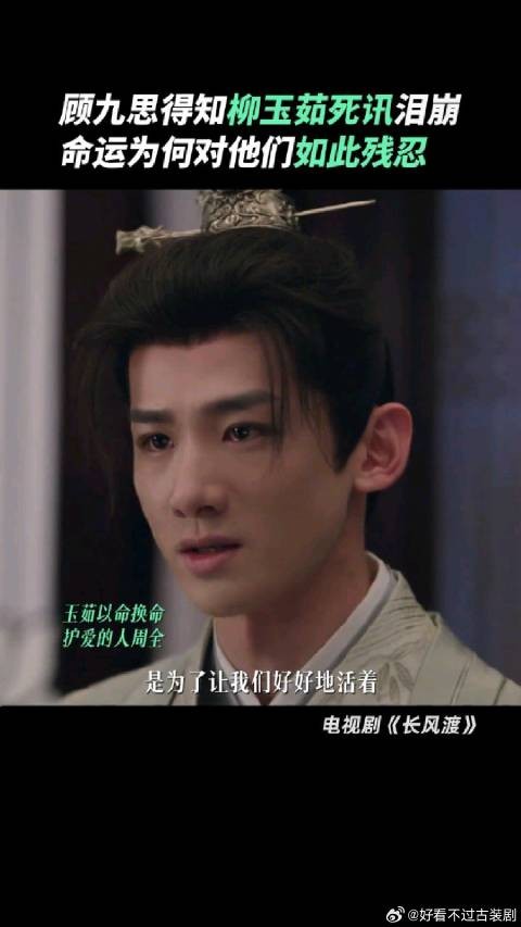 明明入东是为了更好的生活,可是命运还是没有对他们手下留情