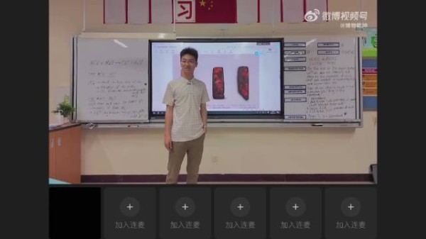 河姆渡文明分三期,跨度6300至4200年前