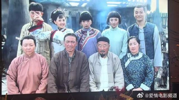 回看闯关东那文魅力,后知后觉的乐天派