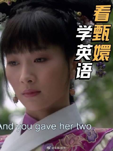 婢女与小主撞衫，安陵容心生嫌隙 皇后借猫敲打，言语暗藏杀机