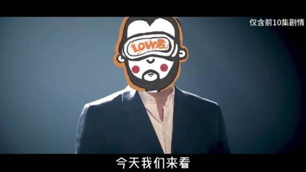 《兰香如故》沈嘉兰从落魄小姐到林府打工人，记账本香方当KPI