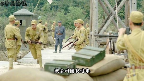 男人假扮国军的参谋,结果也是成功的炸掉了伪军驻守的炮楼!