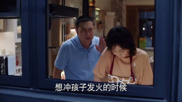 王胜男失业了，回家看见儿子又是买买买，气不打一处来