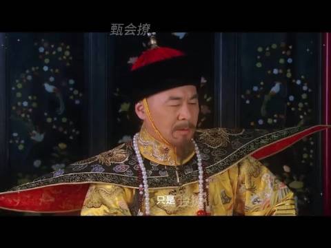 安小鸟为救父铤而走险,怀孕获封鹂妃称号!甄嬛趁机大封六宫