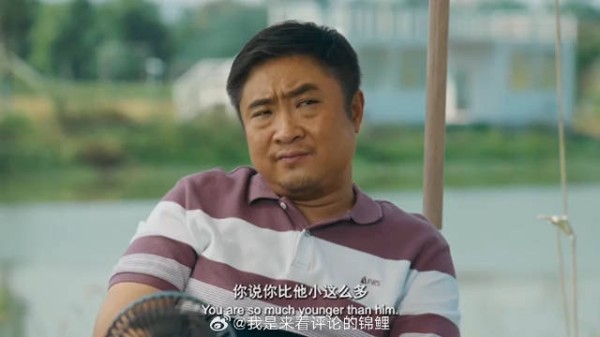 孙子玩游戏输了难受,田雨指桑骂槐,乔杉霸气回击