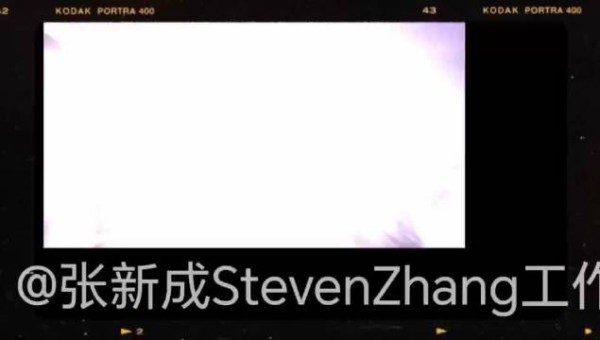 张新成世界技能大赛开场,反复打磨致敬技能青年