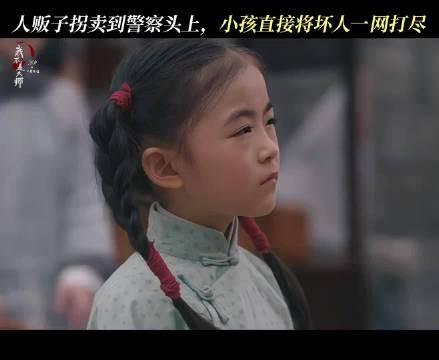很难不怀疑,这是钓鱼执法