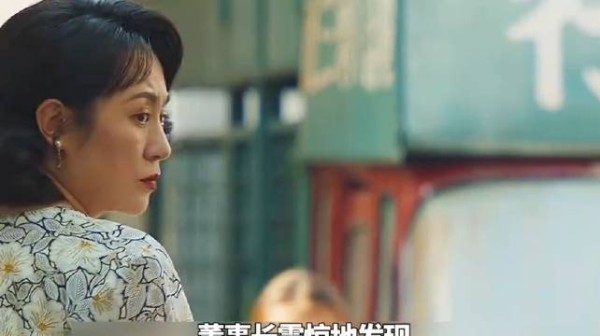 董事长发家之后，没有忘记曾经帮助过自己的恩人