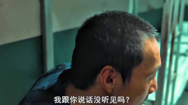 狱霸欺负新狱友不料遇上狠人