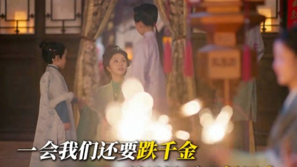 林锦岐认出许兰香先烧证据,《兰香如故》大结局留遗憾