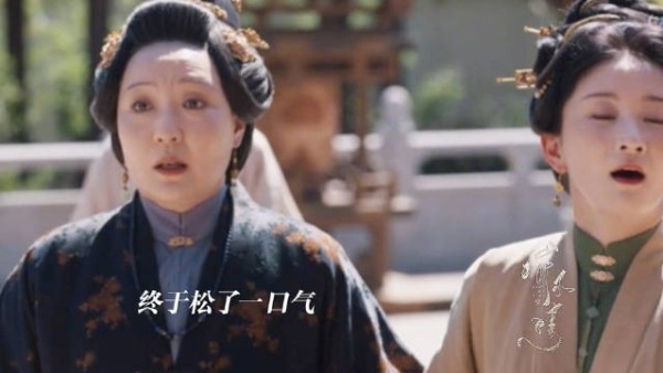兰香难产吓晕林锦岐,爱妻心切反需安慰