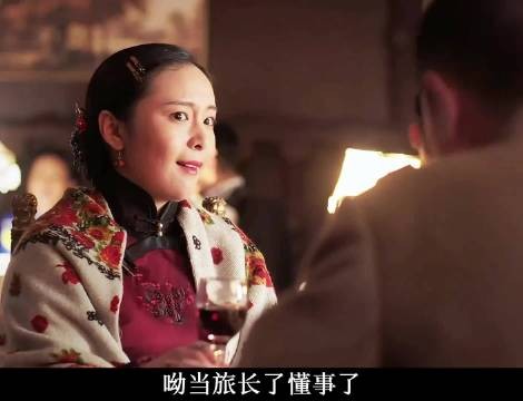 张首芳大闹帅府，连五姨太都不敢轻易招惹 少帅