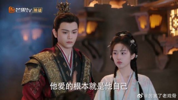 唐夫人挑拨离间？ 坚持颜幸会被骗，下秒被颜幸怒怼