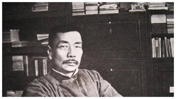 鲁迅后代现今何在儿子成为高官，还有一位成为了大明星