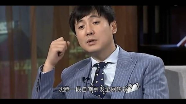 沈腾李小冉自嘲没戏拍，实则处境大不同