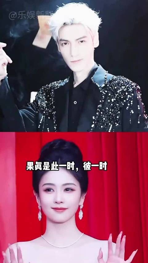 仅三年再看《长月烬明》，罗云熙新剧好评如潮，白鹿成扛剧女王