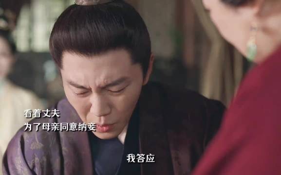 三妹妹故意借娘家势为女儿争家产