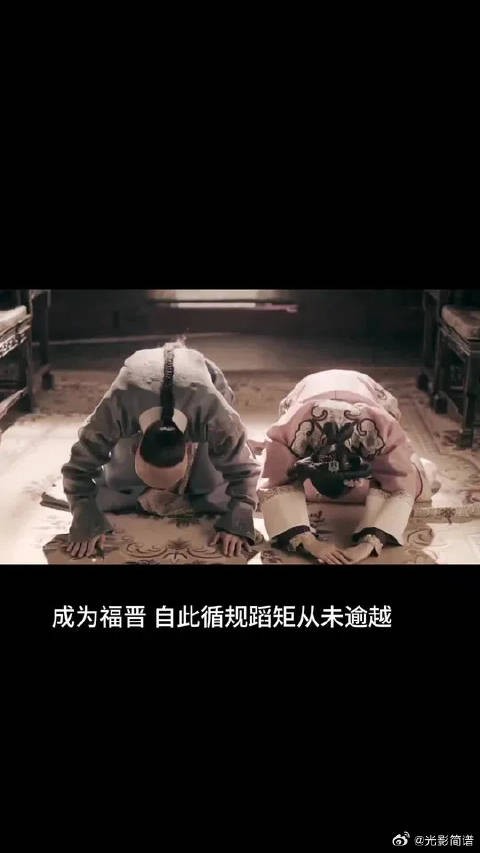 “我容音，从未做过一件坏事，为何会落的如此下场”
