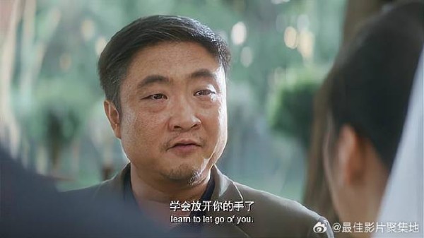女儿找到能托付的人,东海:老爸该放手了,瞬间泪目