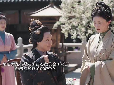 原来大太太这时候已经生病!一直为兰香撑着,兰香如故