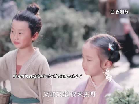 连时间女孩都有两个孩子了