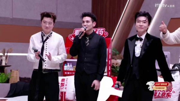 艾热说王传君是贵人