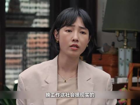丈夫劝妻回娘家避风头，妻子霸气回怼：耗得起