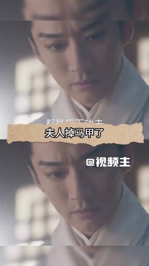 物证面前林大爷揭穿许兰香真实身份