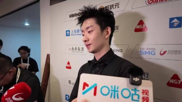 吴宜泽谈战胜墨菲：发挥得并不好 表示中间一度心态很消极