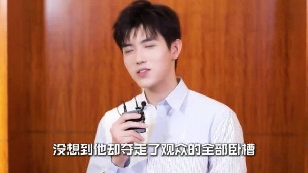 陈飞宇神探之痕迹演官二代，表面温和人后冷血偏执