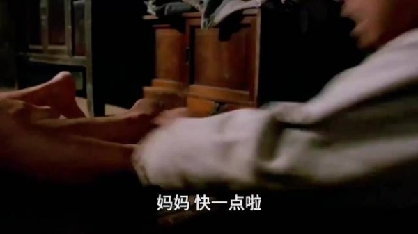 妈妈,快一点啦,外面又来一个了