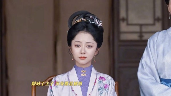 甘棠坦诚向兰香求嫁小莲哥哥，展现负责底气