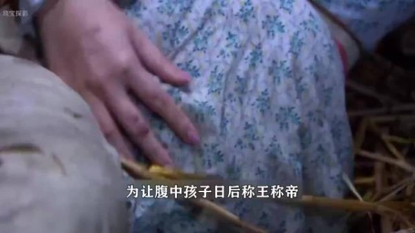 憋了三天才生，为什么不叫憋三